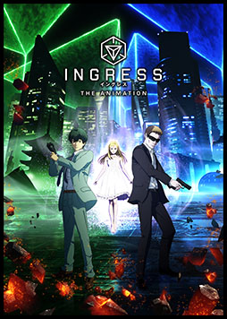 画像ギャラリー No.004のサムネイル画像 / TVアニメ「イングレス」,ゲームと連動する「リアルタイム・ストーリー」が発表に。特設ページは8月15日にオープン予定