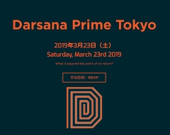 画像ギャラリー No.002のサムネイル画像 / 「Darsana Prime Tokyo」の戦いは“並行世界”で起きている。Niantic川島優志氏が語る「Ingress Prime」でつながるエージェントの絆とは