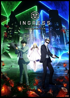 画像ギャラリー No.007のサムネイル画像 / 「Darsana Prime Tokyo」の戦いは“並行世界”で起きている。Niantic川島優志氏が語る「Ingress Prime」でつながるエージェントの絆とは