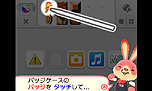 画像ギャラリー No.010のサムネイル画像 / クレーンゲームの要領で3DSのHOMEメニューをデコるバッジを狙える。3DSダウンロードソフト「バッジとれ〜るセンター」の配信が本日スタート