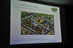 画像ギャラリー No.042のサムネイル画像 / コロプラ新作発表会をレポート。「東京カジノプロジェクト」「バトルガール ハイスクール」「Rumble City」の魅力をそれぞれ解説