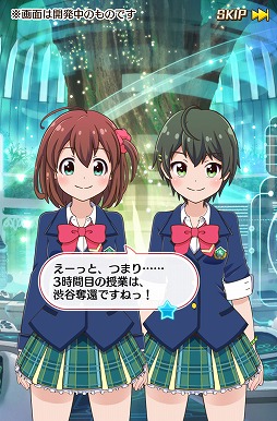 画像ギャラリー No.001のサムネイル画像 / カード収集や育成要素を備えたアクションRPG「バトルガール ハイスクール」で，女子生徒達を育てて地球を救おう