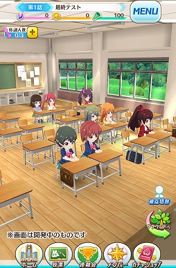 画像ギャラリー No.003のサムネイル画像 / カード収集や育成要素を備えたアクションRPG「バトルガール ハイスクール」で，女子生徒達を育てて地球を救おう