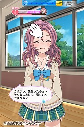 画像ギャラリー No.004のサムネイル画像 / カード収集や育成要素を備えたアクションRPG「バトルガール ハイスクール」で，女子生徒達を育てて地球を救おう