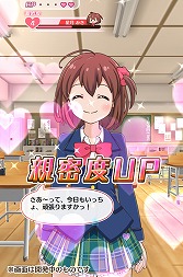 画像ギャラリー No.005のサムネイル画像 / カード収集や育成要素を備えたアクションRPG「バトルガール ハイスクール」で，女子生徒達を育てて地球を救おう