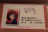 画像ギャラリー No.021のサムネイル画像 / お帰り先生……いや,お帰りなさいませ“ご主人様”。「バトルガールハイスクール」コラボカフェ第2弾の様子をフォトレポート形式でお届け