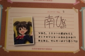 画像ギャラリー No.025のサムネイル画像 / お帰り先生……いや,お帰りなさいませ“ご主人様”。「バトルガールハイスクール」コラボカフェ第2弾の様子をフォトレポート形式でお届け