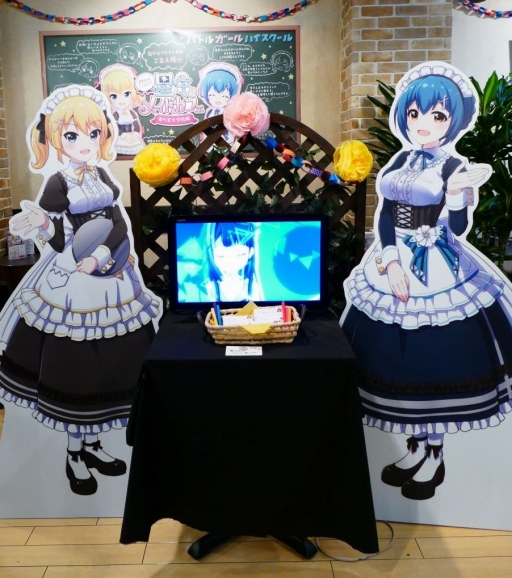 画像ギャラリー No.032のサムネイル画像 / お帰り先生……いや,お帰りなさいませ“ご主人様”。「バトルガールハイスクール」コラボカフェ第2弾の様子をフォトレポート形式でお届け