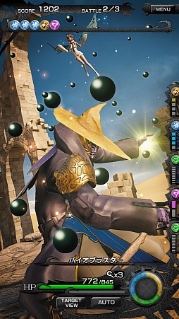 画像ギャラリー No.022のサムネイル画像 / 「MOBIUS FINAL FANTASY」，6月4日にサービス開始。「ハンター」「暗黒騎士」「シーフ」などの最新スクリーンショットも公開