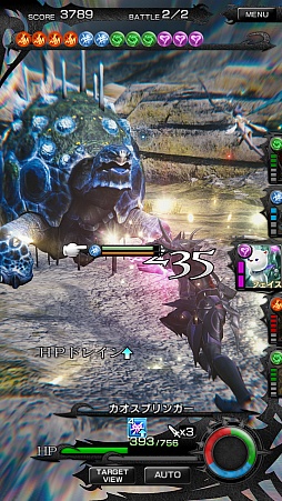 画像ギャラリー No.025のサムネイル画像 / 「MOBIUS FINAL FANTASY」，6月4日にサービス開始。「ハンター」「暗黒騎士」「シーフ」などの最新スクリーンショットも公開