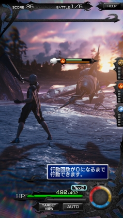 画像ギャラリー No.019のサムネイル画像 / 「MOBIUS FINAL FANTASY」ファーストインプレッション。“うまくやれた”感を味わいやすい「たたかう」が起点となる戦闘システムは絶妙のバランス
