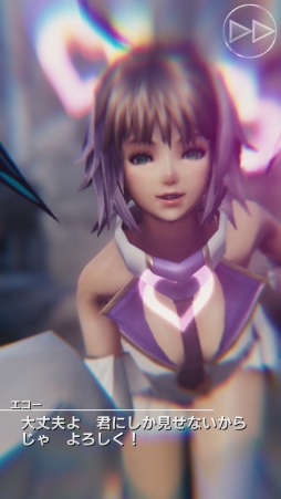 画像ギャラリー No.028のサムネイル画像 / 「MOBIUS FINAL FANTASY」ファーストインプレッション。“うまくやれた”感を味わいやすい「たたかう」が起点となる戦闘システムは絶妙のバランス