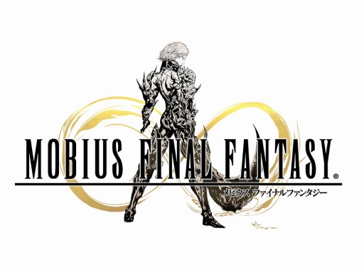 画像ギャラリー No.003のサムネイル画像 / 「MOBIUS FINAL FANTASY」,2月上旬から「FFVII」との新コラボイベントを開始