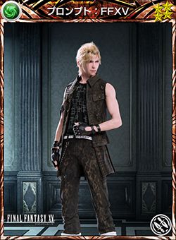 画像ギャラリー No.013のサムネイル画像 / 「MOBIUS FINAL FANTASY」で「FFXV」DLC配信記念のキャンペーンが開催