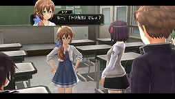 画像ギャラリー No.002のサムネイル画像 / 「東亰ザナドゥ」,新たなキャラクター「トワ」と「ソウスケ」が公開