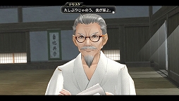 画像ギャラリー No.005のサムネイル画像 / 「東亰ザナドゥ」,新たなキャラクター「トワ」と「ソウスケ」が公開