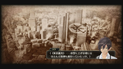 画像ギャラリー No.007のサムネイル画像 / 日本ファルコムが放つ「東亰ザナドゥ」プレイレポート。誕生30周年を迎える「ザナドゥ」が,爽快な3DアクションRPGとして生まれ変わる