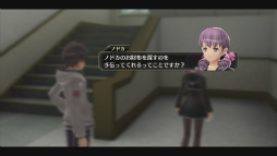 画像ギャラリー No.021のサムネイル画像 / 日本ファルコムが放つ「東亰ザナドゥ」プレイレポート。誕生30周年を迎える「ザナドゥ」が,爽快な3DアクションRPGとして生まれ変わる