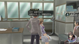 画像ギャラリー No.022のサムネイル画像 / 日本ファルコムが放つ「東亰ザナドゥ」プレイレポート。誕生30周年を迎える「ザナドゥ」が,爽快な3DアクションRPGとして生まれ変わる