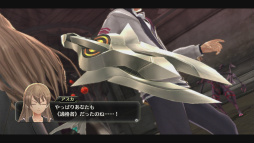 画像ギャラリー No.026のサムネイル画像 / 日本ファルコムが放つ「東亰ザナドゥ」プレイレポート。誕生30周年を迎える「ザナドゥ」が,爽快な3DアクションRPGとして生まれ変わる
