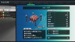 画像ギャラリー No.031のサムネイル画像 / 日本ファルコムが放つ「東亰ザナドゥ」プレイレポート。誕生30周年を迎える「ザナドゥ」が,爽快な3DアクションRPGとして生まれ変わる