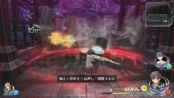 画像ギャラリー No.038のサムネイル画像 / 日本ファルコムが放つ「東亰ザナドゥ」プレイレポート。誕生30周年を迎える「ザナドゥ」が,爽快な3DアクションRPGとして生まれ変わる