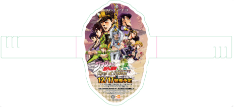 画像ギャラリー No.005のサムネイル画像 / 「ジョジョの奇妙な冒険　アイズオブヘブン」のトークショーが11月21日に実施される「ソニービジョン渋谷 キックオフイベント」内で開催