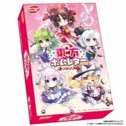画像ギャラリー No.001のサムネイル画像 / カードゲーム「ラブレター」のニューバージョンとなる東方Project公認「東方ボムレター -届け弾幕！-」が4月23日に発売