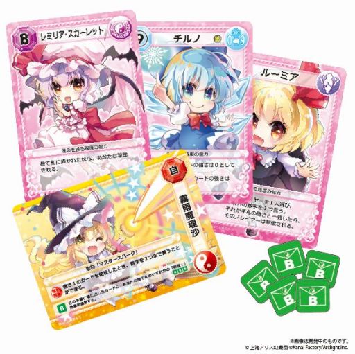 画像ギャラリー No.002のサムネイル画像 / カードゲーム「ラブレター」のニューバージョンとなる東方Project公認「東方ボムレター -届け弾幕！-」が4月23日に発売