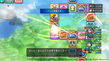 画像ギャラリー No.009のサムネイル画像 / 「ドラゴンクエストX いにしえの竜の伝承 オンライン」，新要素「すごろく」の情報が公開。戦闘やパルプンテなど，多彩なマスでにぎやかに展開