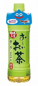 画像ギャラリー No.002のサムネイル画像 / 「ドラゴンクエストX」，伊藤園とのタイアップ商品をローソンで販売。7月5日より