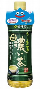 画像ギャラリー No.003のサムネイル画像 / 「ドラゴンクエストX」，伊藤園とのタイアップ商品をローソンで販売。7月5日より