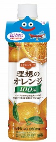 画像ギャラリー No.004のサムネイル画像 / 「ドラゴンクエストX」，伊藤園とのタイアップ商品をローソンで販売。7月5日より