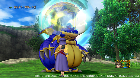 画像ギャラリー No.006のサムネイル画像 / 「ドラゴンクエストX」のバージョン3.3後期で新職業「占い師」が登場。専用のタロットカードでデッキを組んで戦う