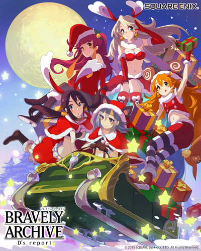 画像ギャラリー No.001のサムネイル画像 / 「BRAVELY ARCHIVE D's report」，「プリティ・ケイクス」の5人がサンタ姿で登場