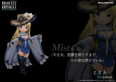画像ギャラリー No.008のサムネイル画像 / 「BRAVELY DEFAULT FE」,5種類ある基本ジョブや,新バトルシステムなどの情報を紹介。真島ヒロ氏らゲストアーティストの参加も明らかに