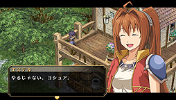 画像ギャラリー No.005のサムネイル画像 / 「英雄伝説 空の軌跡FC」もついにフルボイス化。全キャラ描き下ろしに新UI採用と大きく進化する「英雄伝説 空の軌跡FC Evolution」がPS Vitaで登場