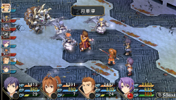 画像ギャラリー No.009のサムネイル画像 / 「英雄伝説 空の軌跡 FC Evolution」，追加イベントの描き下ろしイラストや2周め以降に出現するボス，体験版からの変更点などが公開