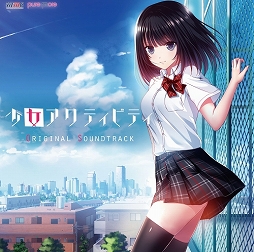 画像ギャラリー No.001のサムネイル画像 / ミュージック フロム ゲームワールド：Track 15