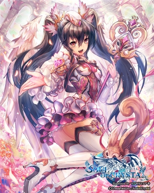 画像ギャラリー No.001のサムネイル画像 / 「ソウル オブ クリスタル」，八重樫 南氏描き下ろしのキャラがバレンタインイベントに登場