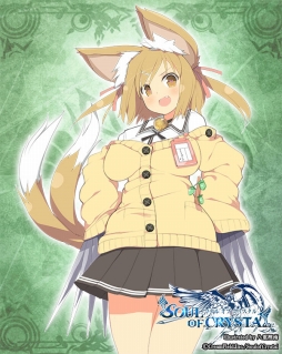 画像ギャラリー No.002のサムネイル画像 / 「ソウル オブ クリスタル」，八重樫 南氏描き下ろしのキャラがバレンタインイベントに登場