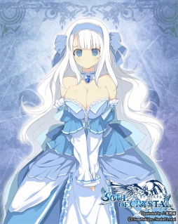 画像ギャラリー No.004のサムネイル画像 / 「ソウル オブ クリスタル」，八重樫 南氏描き下ろしのキャラがバレンタインイベントに登場