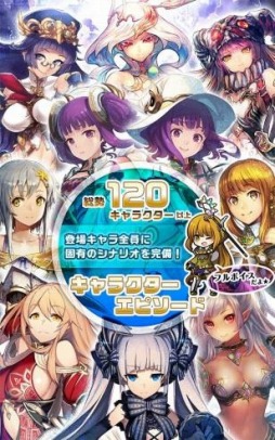 ソウル オブ クリスタル