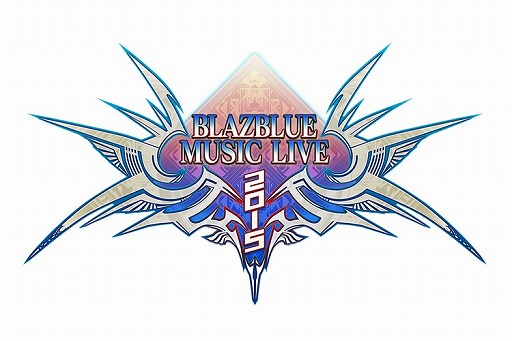 画像ギャラリー No.001のサムネイル画像 / 「BLAZBLUE MUSIC LIVE 2015」の追加ゲストと物販情報第1弾が公開