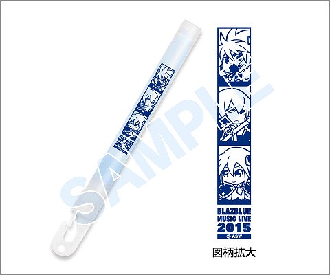 画像ギャラリー No.005のサムネイル画像 / 「BLAZBLUE MUSIC LIVE 2015」の追加ゲストと物販情報第1弾が公開