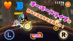 画像ギャラリー No.004のサムネイル画像 / 「イートビート デッドスパイクさん」1月配信。「ブレイブルー」のスピンオフ音ゲー