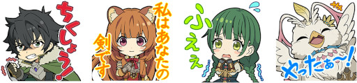 画像ギャラリー No.006のサムネイル画像 / 「ぼくとドラゴン」，TVアニメ「盾の勇者の成り上がり Season 2」とのコラボキャンペーンを開催