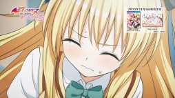 画像ギャラリー No.002のサムネイル画像 / 「To LOVEる-とらぶる- ダークネス　トゥループリンセス」，製品版オープニングムービーのショートバージョンを公開