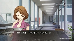 画像ギャラリー No.009のサムネイル画像 / 「この世の果てで恋を唄う少女YU-NO」20周年記念公開生放送レポート。リメイク版のキャスト情報やアニメプロジェクトの始動が発表に