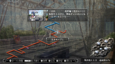 画像ギャラリー No.009のサムネイル画像 / 「この世の果てで恋を唄う少女YU-NO」ゲームの進行度がひと目で分かるシステム「A.D.M.S」の詳細が公開
